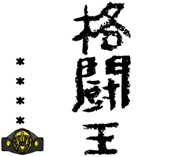 515998513