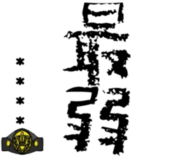 515998516