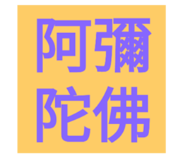 516006727