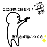 516011830