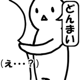 516011833