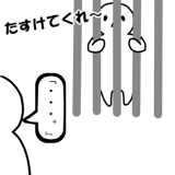 516011837