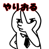 516011839