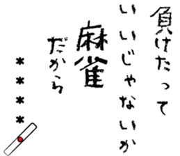516019039