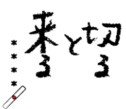 516019040
