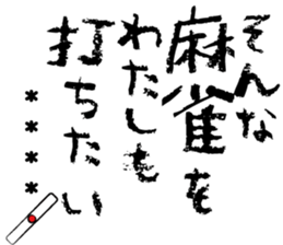 516019054