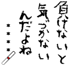 516019055