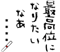516019060