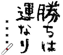 516019065