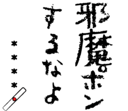 516019071