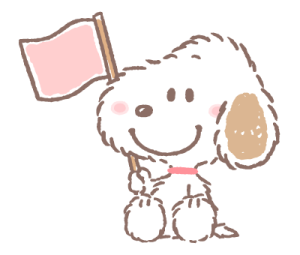 Olaf สติกเกอร์หม่ำๆ รูปที่ 39