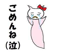 5161181