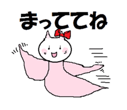 5161189