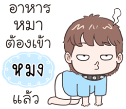 516192356