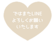 516217680
