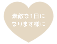 516217685