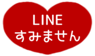 516218079