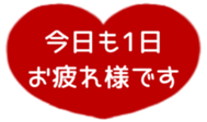 516218096