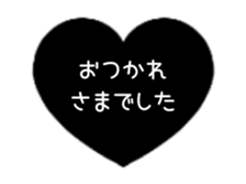 516218823