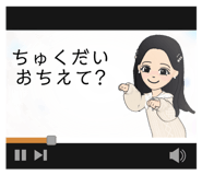 516228179