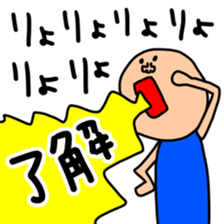 516242513