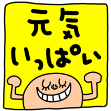 516242514