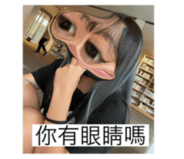 516247108