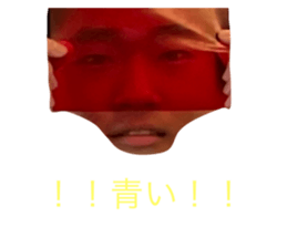 516253689