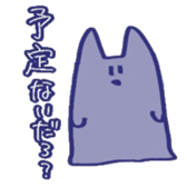 516269934