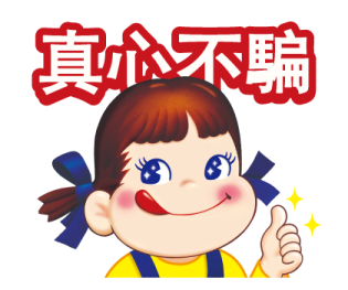 516279444
