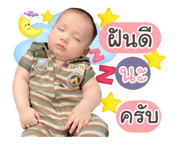 516279847