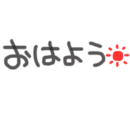 516311110