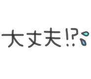 516311130