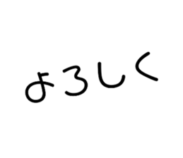 516312069
