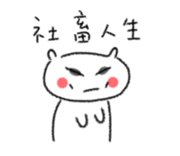 516315414