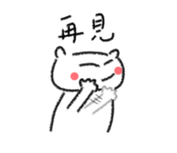 516315420