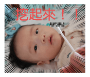 516318992
