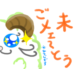 5163339