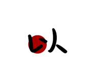 516366911