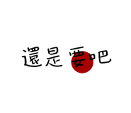 516366917
