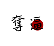 516366919