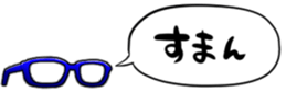 516403580