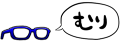 516403582