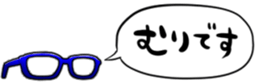 516403583