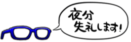 516403587