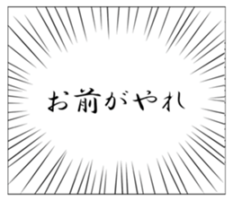 516407711