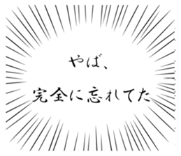 516407713