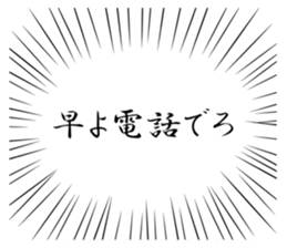 516407723