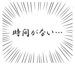 516407726