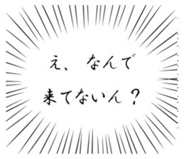 516407727